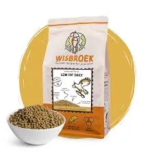 Wisbroek Parrot Low Fat Daily (3 kg)